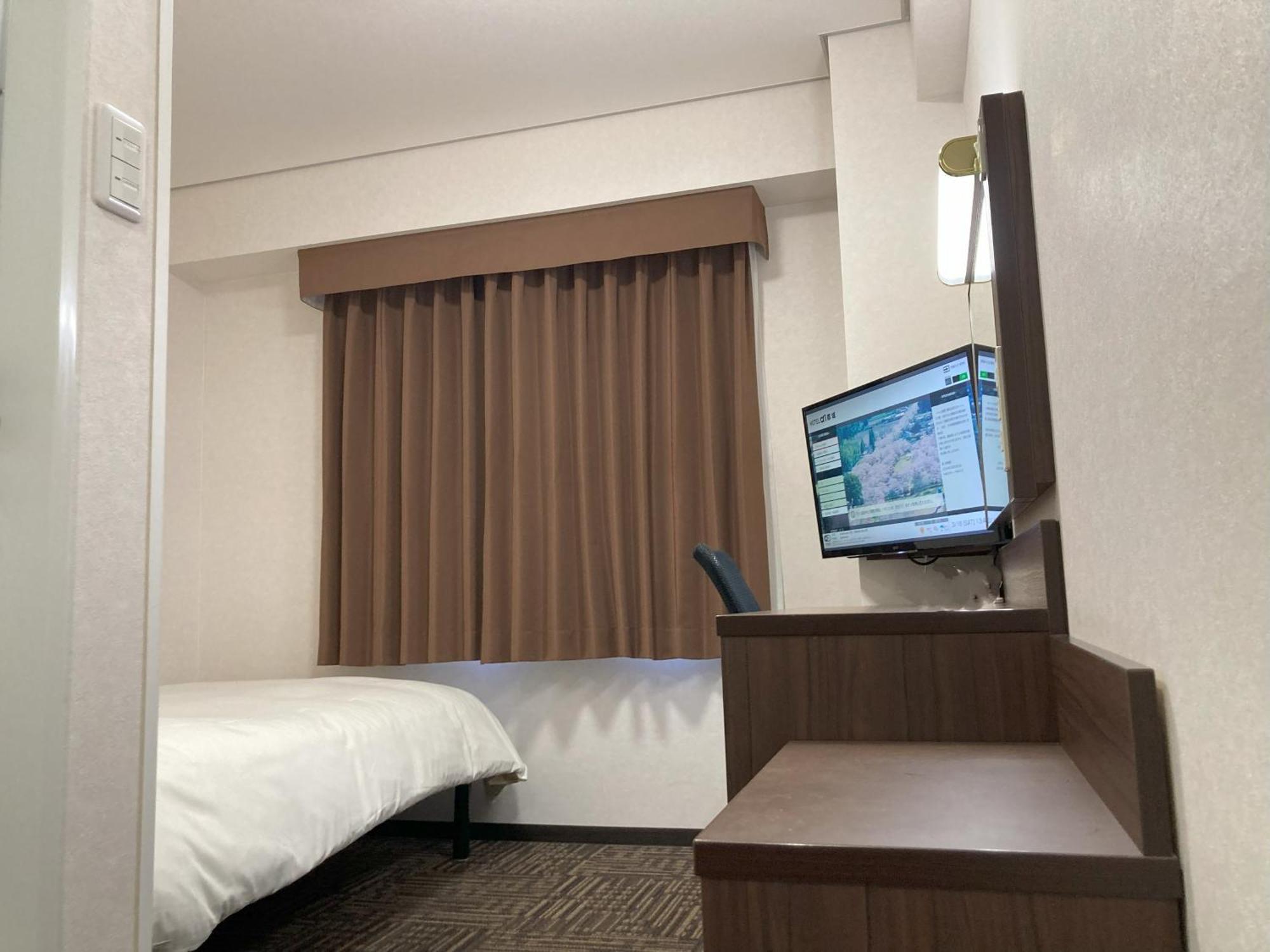 Hotel Alpha-One Miyakonojō المظهر الخارجي الصورة